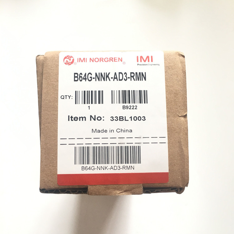 B64G-NNK-AD3-RMN英国诺冠过滤器调压阀