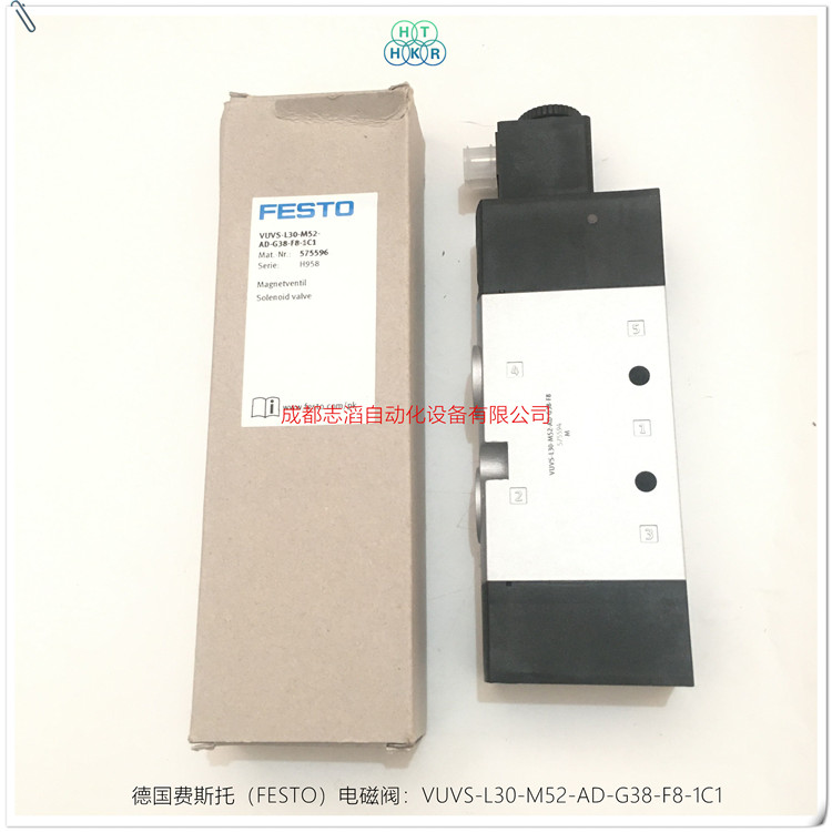 VUVS-L30-M52-AD-G38-F8-1C1德国费斯托（FESTO）电磁阀